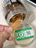 半山农 有机红参片正宗长白山红人参【有机认证picc承保】补品送老人50g 实拍图