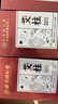 同仁堂 北京同仁堂艾柱艾灸条家用微烟艾灸柱香薰艾条陈年艾绒柱60粒/盒 实拍图