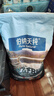 伯纳天纯冻干狗粮生鲜鸭肉梨全价冻干成犬幼犬通用犬粮 15kg囤货装 实拍图
