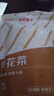 方家铺子X京觅 山西大同黄花菜300g/袋装 金针菜干货煲汤火锅食材 实拍图