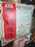 高群生逍遥镇胡辣汤菌菇牛肉微辣味306g河南特色速食早餐方便食品速食汤 实拍图