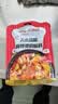 鲁花 食用油 小磨香油 260ml 芝麻香油 传统石磨 实拍图
