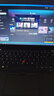 联想ThinkPad X13/L13/X1Carbon/X390轻薄二手笔记本电脑I5 I7 13.3寸商务办公 【超值】X13 i5-10 8G 256G 95新 实拍图