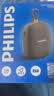 飞利浦（PHILIPS）TAS1160户外骑行蓝牙音箱迷你小音响便携式随身跑步运动自行车音箱带骑行支架儿童男女生日礼物 实拍图