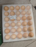 京鲜生 无抗保洁鲜鸡蛋30枚/盒 健康轻食 礼盒送礼 1.5kg/盒 源头直发 实拍图