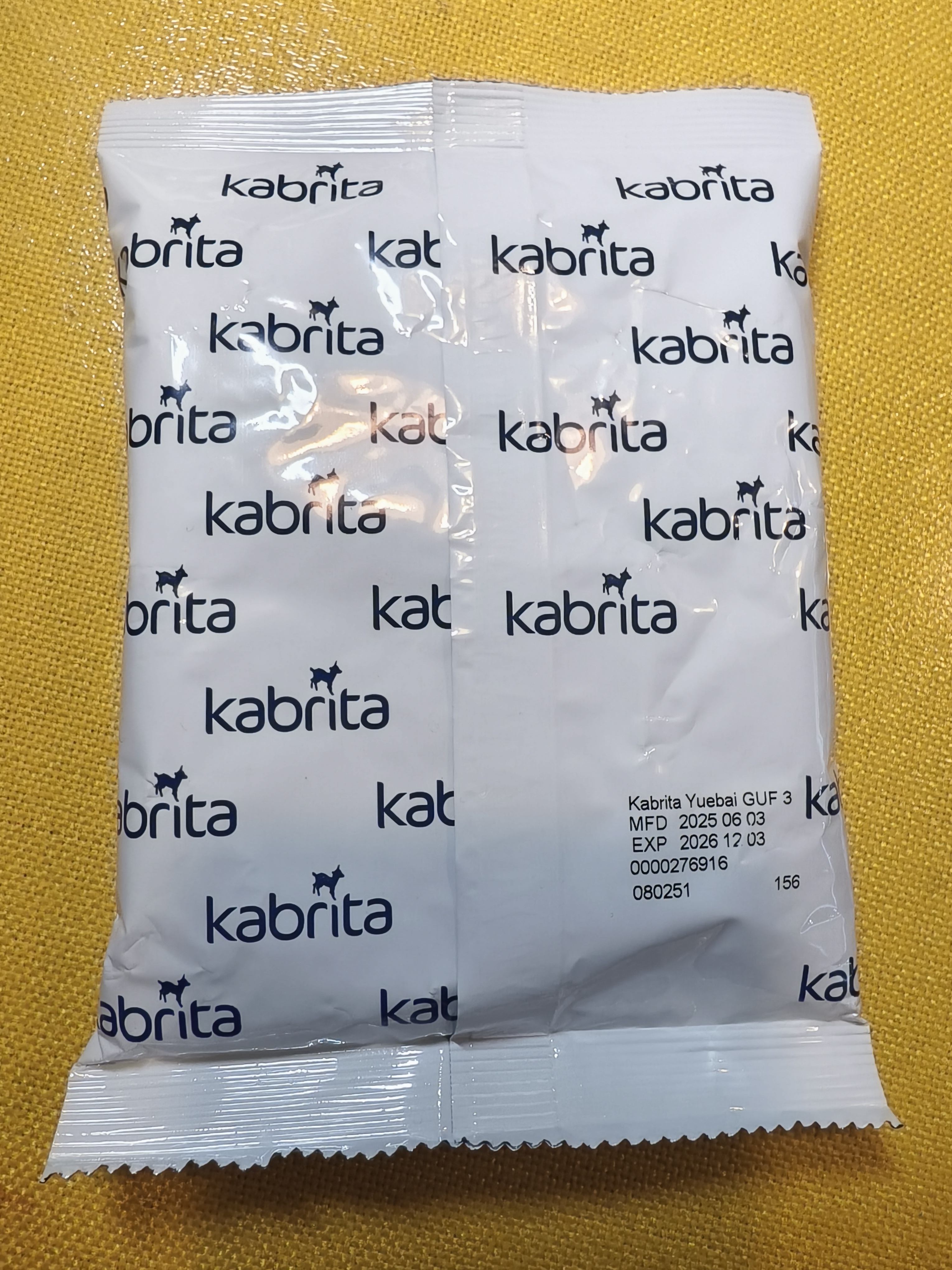佳贝艾特（Kabrita）悦白婴幼儿配方羊奶粉3段(1-3岁)150克 羊奶小分子 实拍图