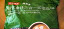 京东京造 特浓三合一咖啡拿铁 即溶无植脂末咖啡粉1500g 实拍图