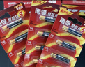 南孚5号电池12粒 五号碱性 聚能环5代 适用燃气表/耳温枪/血糖仪/鼠标/遥控器/血压计/挂钟/智能锁等 实拍图