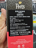 皮爷咖啡皮爷 peets胶囊咖啡 强度9 醇黑奶香咖啡53g（10*5.3g）法国进口 实拍图