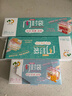好易得拉链式食品密封袋 冰箱分装冷藏冷冻密实袋滑锁保鲜袋大中小组合 实拍图