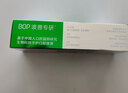 波普专研（bop）【24小时长效清新】香氛溶菌酶爆珠清新牙膏持久留香凤梨绿妍100g 实拍图