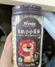 禾泱泱婴幼儿营养玉米花原味19g 高钙宝宝零食0添加白砂糖锻炼抓握6月+ 实拍图
