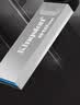 金士顿（Kingston）512GB USB 3.2 Gen 1 U盘 DTKN 大容量U盘 金属外壳 读速200MB/s 学习办公投标电脑车载优盘 实拍图