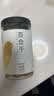 方家铺子大片有机百合干200g 一级新货特产 桂圆枸杞莲子银耳羹无硫可溯源 实拍图