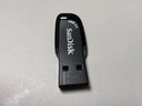 闪迪（SanDisk）128GB USB3.0 U盘 CZ410酷邃 读速100MB/s 小巧便携 密码保护 商务办公学习优选 实拍图