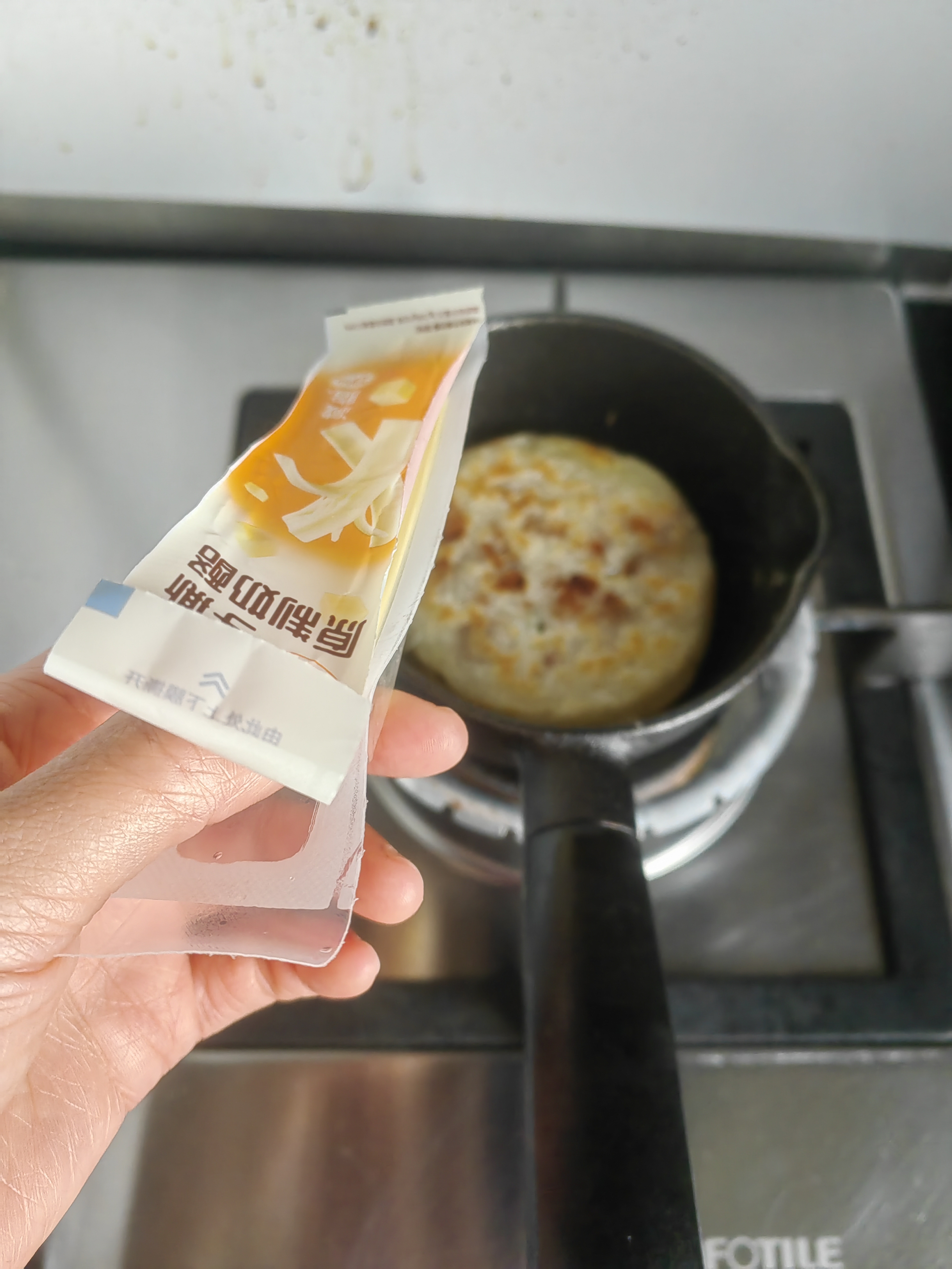 双立人（ZWILLING）不粘锅平底煎锅煎蛋锅煎饼锅牛排锅Motion L20cm家用一人食小锅 实拍图