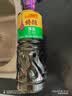 李锦记特级薄盐生抽1.22kg 减盐25%  特级品质 减盐特级鲜 酿造酱油  实拍图