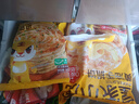 皇家小虎老上海风味葱油饼30片/2.7kg 手抓饼面皮早餐半成品煎饼 源头直发 实拍图