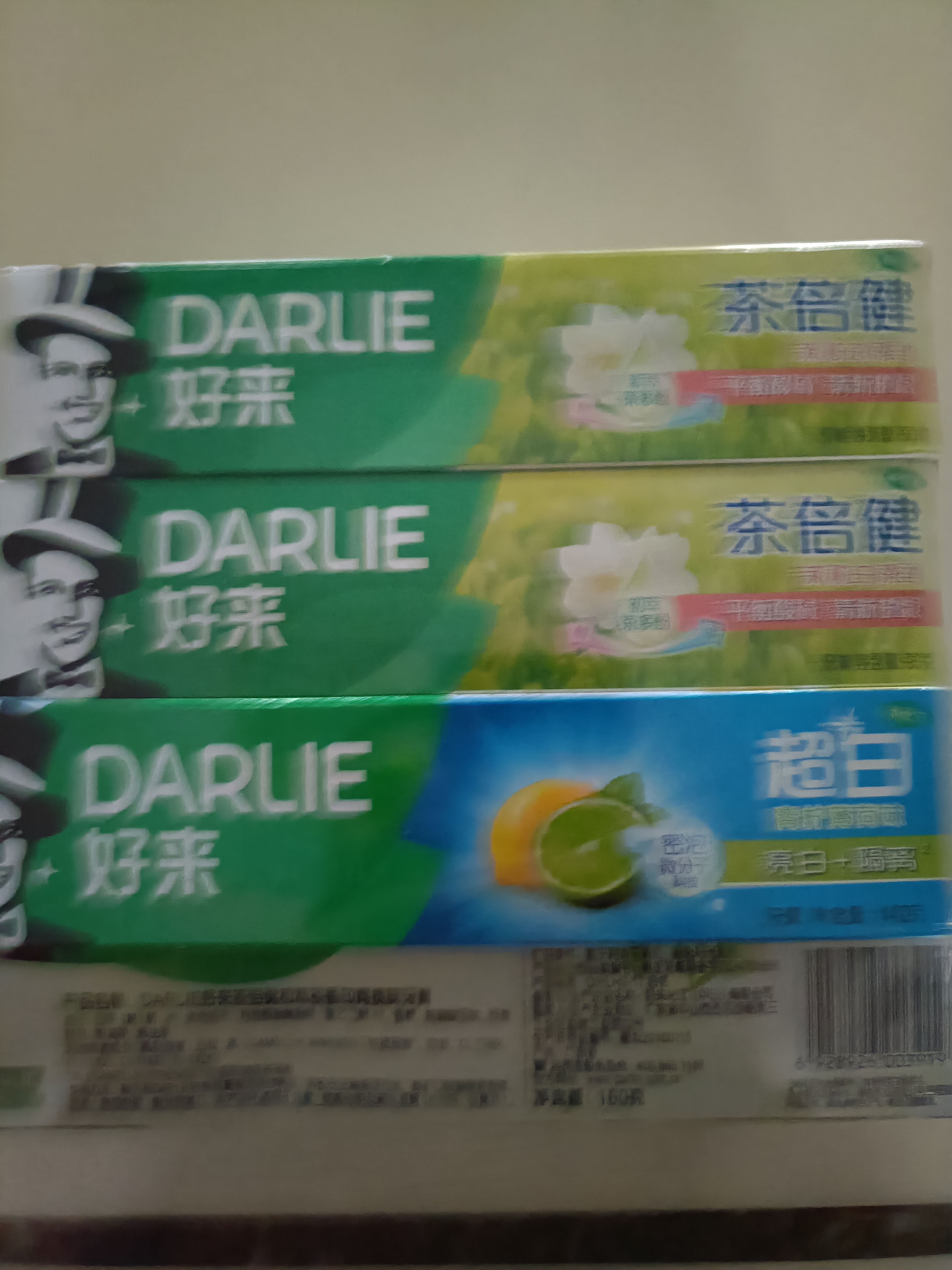好来（DARLIE）原黑人超白茶薄荷牙膏清新口气去黄去牙渍茶香健齿7支共800g 实拍图