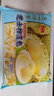 广州酒家芝士榴莲包225g*3袋 18个 儿童早餐速食食品面点生鲜包子下午茶 实拍图