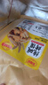 麦酥园纯碱烤馍山西特产养胃烤馍片干面包丁休闲零食品早餐面包2斤 实拍图