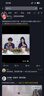 彩棠争青流玉三色腮红盘胭脂03杏俏修容高光提亮定妆生日礼物送女友 实拍图