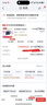 HUAWEI MatePad Air 12英寸 2025 柔光版 华为平板电脑 2.8K高刷超清全面屏 WIFI 12GB+512GB 烟云灰 实拍图