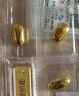 领丰金（LING FENG GOLD）足金9999黄金投资金条刻字定制节日送人礼物理财收藏生日礼物 30g 实拍图