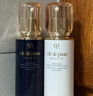 肌肤之钥（CPB）【会员试用】全新钻光日乳12ml+全新钻光夜乳12ml 实拍图