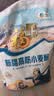 美玏八角桂皮香叶花椒香料组合4罐调味品组合套装卤料香料大全配料 实拍图