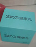 SKG颈椎按摩器H5升级款 红光聚灸热敷肩颈背颈部按摩披肩矫姿按摩仪 生日实用礼物送父母男女朋友 实拍图
