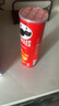 品客（Pringles）薯片休闲零食薯片组合装110g*3（原味+洋葱味+小龙虾味） 实拍图