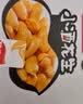 傻二哥 小酒花生椒盐味400g花生米每日坚果花生豆休闲解馋零食下酒 实拍图