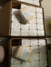 贝亲（Pigeon）(Pigeon) 婴儿护臀膏 新生儿护臀膏 屁屁霜屁屁乐 35g*2 实拍图