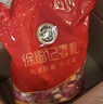 徐福记多口味硬糖喜糖2.2斤 结婚订婚满月 伴手礼 大包装散装糖果礼盒 实拍图
