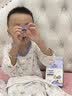 小小伞（Little Umbrella）【双11】液体有机儿童叶黄素保护视力4-17岁+婴幼儿6个月防蓝光 【有机配方】叶黄素8合1升级版 30条*1盒 实拍图