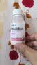 [亚宝力维]甲钴胺片 0.5mg*60片 2盒装 实拍图