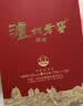 泸州老窖六年窖头曲 浓香型白酒 38度 500ml 双瓶装（配礼袋） 实拍图