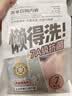 名创优品（MINISO）7条装全棉一次性内裤女士款*3件旅游出差日抛假期出行L码EO灭菌 实拍图