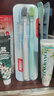两面针（LMZ）便携式旅行牙膏洗漱套装 40g牙膏+牙刷2支+30ml洗发水+30ml护发素 实拍图