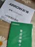 ARROW箭牌 三防吸顶灯卧室灯超薄LED灯卫生间阳台厨房走廊 实拍图