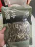 方家铺子 中华老字号  鹿茸菇150g 鹿茸菌菇 炒菜煲汤火锅食材 实拍图