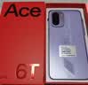 一加Ace 6T 16GB+256GB 掠影绿 oppo 第五代骁龙 8 165Hz 超高刷电竞屏 学生游戏拍照手机 实拍图