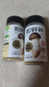 松鲜鲜松茸调味料100g【减钠29% 0添加】可代替盐鸡精味精煲汤炒菜调味 实拍图