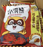 统一小浣熊 招牌香辣蟹味干脆面 35g*30包 整箱装儿时美食干脆面 实拍图