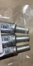 理肤泉赋活修护面霜7.5ml*3保湿舒缓【临期清仓】 实拍图