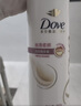多芬（Dove）丝滑柔顺润发乳500g 发膜氨基酸护发素女毛躁易打结润发精华 实拍图