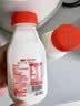 三元乐活低温纯牛奶200ml*10瓶 生牛乳学生奶 早餐奶 儿童牛奶 课间奶 三元乐活低温鲜活牛乳（顺丰到家） 200ml*10 实拍图