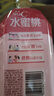 康师傅每日C 水蜜桃 水果饮料1L*12瓶  整箱装 热门商品 实拍图