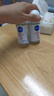 妮维雅（NIVEA）孙颖莎同款抑汗香体止汗露腋下干爽精华爽身走珠液50ml生日礼物 实拍图